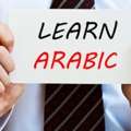 Learn Arabic In Saudi Arabia! - Arabic Lessons For Non-Native Speakers