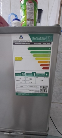 Thuqbah, Appliances, SAR 800,  Refrigerator