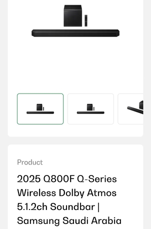 Khobar, Mobile Phones, SAR 1100,  2025 Q800F Q-SERIES WIRELESS DOLBY ATMOS 5.12CH SOUNDBAR SAMSUNG