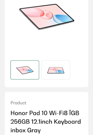 Khobar, Mobile Phones, SAR 900,  Honor Pad 10 Wi-FI8 256GB 12.1 INCH