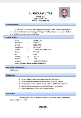 Manama, Job Seekers, Driver