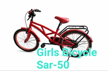 Al Olaya, Household Items, Household Items For Sale &ndash; Bicycle, Skating Set, Basketball Set, Carrom Board & Bike Holde
