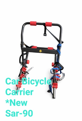 Al Olaya, Household Items, Household Items For Sale &ndash; Bicycle, Skating Set, Basketball Set, Carrom Board & Bike Holde