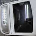 SAR 0550,  Washing Machine (Samsung-active Dual Wash- 7 Kg)