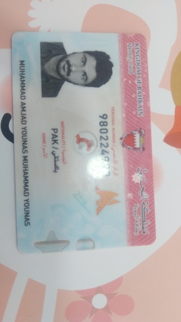 Manama, Job Seekers, I Have Lmr Visa I Need Job And I Have Available Driving Licence And With 5year Experience