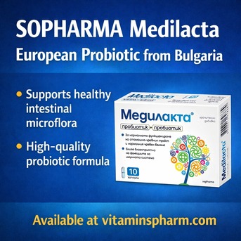 London, Health & Beauty Items, GBP 60,  SOPHARMA Medilacta