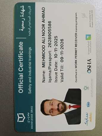 Riyadh, Job Seekers, I Am Looking WPR Job, TUV