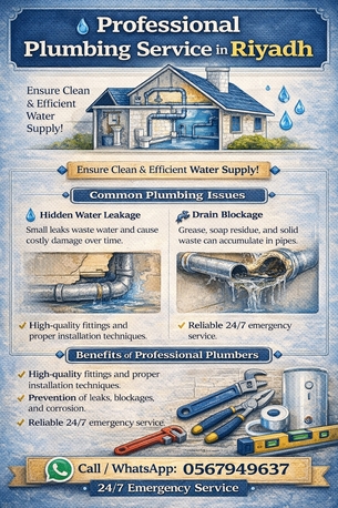 Riyadh, Construction, Professional Plumbing Installation🔧