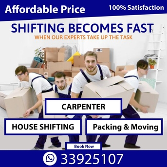 Hoora, Labor/Moving, House Shifting And Moving