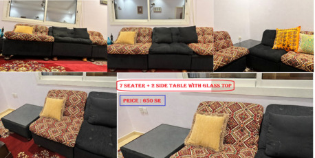 Al Nahda, Furniture, Home Furniture