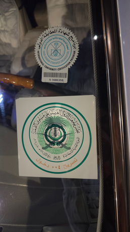 Riyadh, Vehicles, Cars & Trucks , SAR 27000,  Mercedes-Benz S,  2004,  Automatic,  230020 KM,  Mercedes S350, Model  Full Option, Fully Maintained, Good Condition, Original Factory