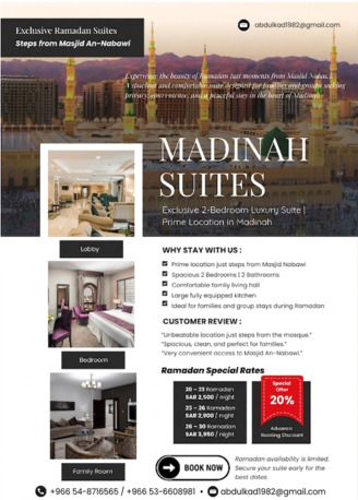 Madinah, Apartments/Houses, SAR 2500/day,  2 BR,  1000 Sq. Feet,  MAKAREM HOTEL: 2-Bedroom Apt (2-Minute Walk To Masjid) Unbeatable PrIce