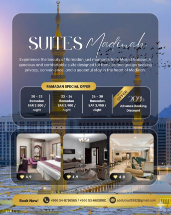 Madinah, Apartments/Houses, SAR 2500/day,  2 BR,  1000 Sq. Feet,  MAKAREM HOTEL: 2-Bedroom Apt (2-Minute Walk To Masjid) Unbeatable PrIce