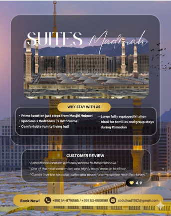 Madinah, Apartments/Houses, SAR 2500/day,  2 BR,  1000 Sq. Feet,  MAKAREM HOTEL: 2-Bedroom Apt (2-Minute Walk To Masjid) Unbeatable PrIce