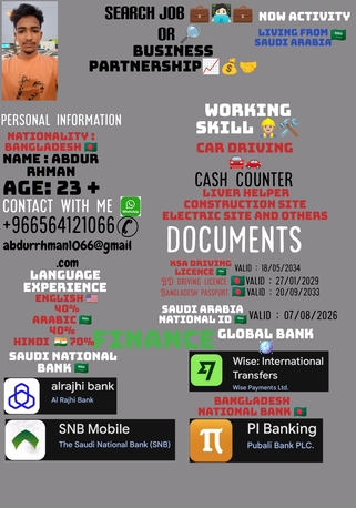Riyadh, Business, Finding Driving Job Or Business