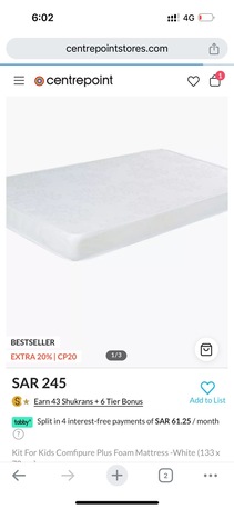 Riyadh, Baby & Kid Stuff, SAR 350,  Baby Cot