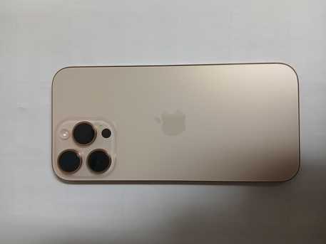 Riyadh, Mobile Apps, Iphone 16 Pro Max