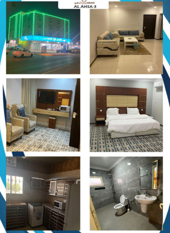 Abqaiq, Apartments/Houses, SAR 2500008000/month,  Furnished Apartments For Rent - Abqaiq, Haradh, Al-Hofuf, Al-Ahsa, Jubail, Safaniyah, Nai