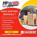 House Shifting In Bahrain
