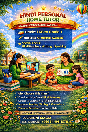 Riyadh, Language Exchange, Hindi Language Personal Class