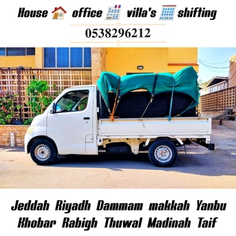 Jeddah, Household, DABBAB FOR HOUSE  SHIFTING JEDDAH