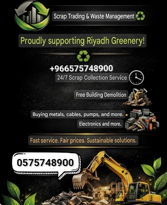 Al Jaradiyah, Items Wanted, We Buy Collect Purchased Scraps Materials +966575748900
