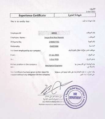 Jubail, Job Seekers, Mechanical Site Engineer/Supervisor