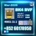 RUB 85,  49851-31-2 2-Bromovalerophenone BK4 Top Factory