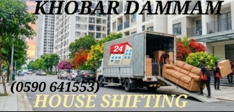 Khobar, Labor/Moving, HOUSE SHIFTING ~ FURNITURE FIXING ~ REASONABLE PRICE ~ GOOD SERVICE ~ 0590 641553 ~kerala