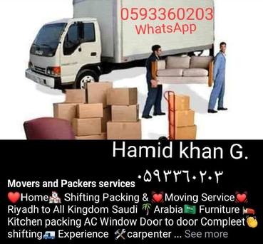 Jeddah, Delivery, Delivery In Jeddah