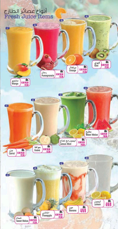 Jeddah, Job Seekers, Head Chef