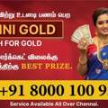 Sell Gold For Cash In Arumbakkam | AghniGold &ndash; Best Live Rates