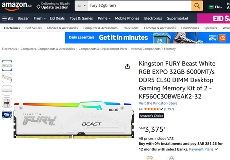 Riyadh, Computers, SAR 1000,  DDR5 32GB 6000 MT/s