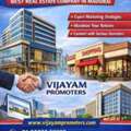 Commercial Property Promotion With The Best Real Estate Company In Madurai &ndash; Vijayam Promo