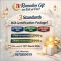 Ramadan Gift Offer &ndash; Get 3 ISO Certifications At Special Price