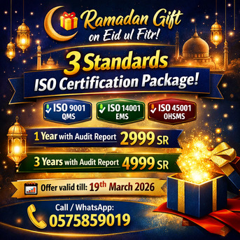 Riyadh, Construction, Limited Ramadan Offer &ndash; Complete ISO Certification Package