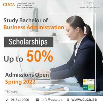 Ajman, Education, City University Ajman