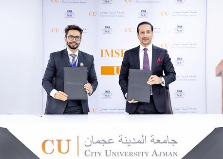 Ajman, Education, City University Ajman