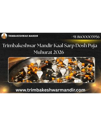 Mumbai, Business, Trimbakeshwar Mandir Kaal Sarp Dosh Puja Muhurat 2026