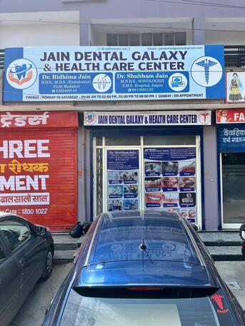 Jaipur, Dental, Jain Dental Galaxy & Health Care Center