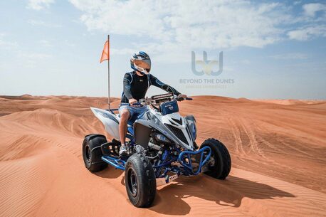 Sharjah, Travel, Quad Biking Dubai &ndash; Cheap Dubai Desert Quad Bike Safari & Tours