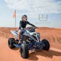 Quad Biking Dubai &ndash; Cheap Dubai Desert Quad Bike Safari & Tours
