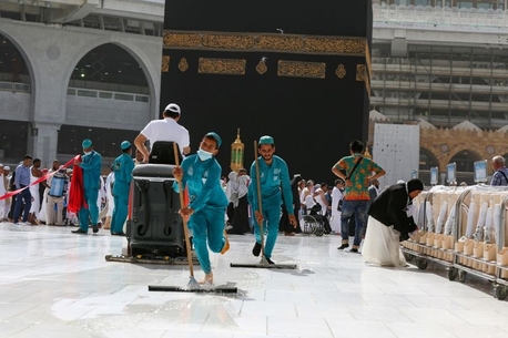 Makkah, Jobs, Masjid Al Haram Cleaner ( হারাম শরীফ ক্লিনার 🕋)