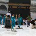 Masjid Al Haram Cleaner ( হারাম শরীফ ক্লিনার 🕋)