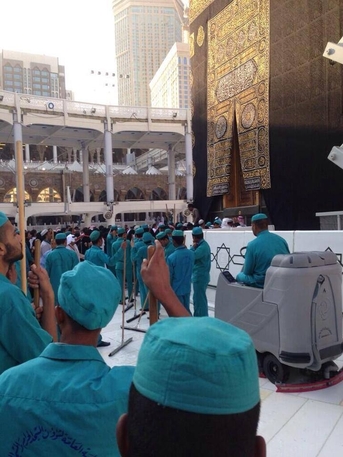Makkah, Jobs, Masjid Al Haram Cleaner ( হারাম শরীফ ক্লিনার 🕋)