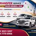 Doha To Riyadh, Doha To Dubai, Doha To Dammam  Private & Share Transfer Service Available