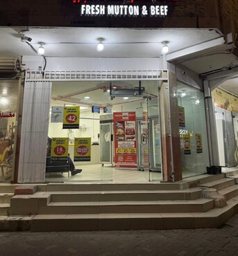 Jubail, Businesses For Sale, Meat Shop For Sale &ndash; Ready Business Opportunity