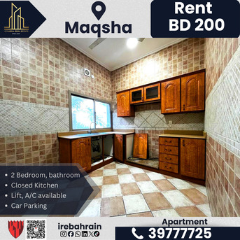 Budaiya, Apartments/Houses, BHD 200/month,  2 BR,  Apartment For Rent In Al Maqsha (Budaiya Road) &ndash; BD.200/-