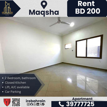 Budaiya, Apartments/Houses, BHD 200/month,  2 BR,  Apartment For Rent In Al Maqsha (Budaiya Road) &ndash; BD.200/-