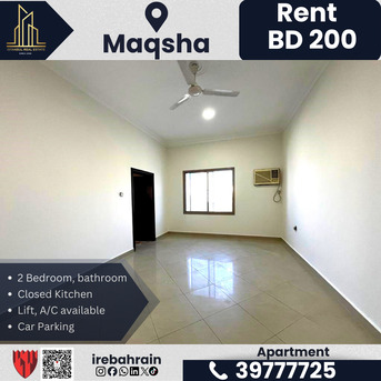 Budaiya, Apartments/Houses, BHD 200/month,  2 BR,  Apartment For Rent In Al Maqsha (Budaiya Road) &ndash; BD.200/-